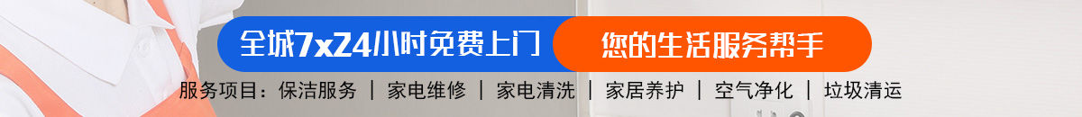 加拿大28-预测网|加拿大28预测|PC预测-极致火热优质的免费预测网站！加拿大pc28预测 加拿大pc28在线预测网 极致火热优质的免费预测！